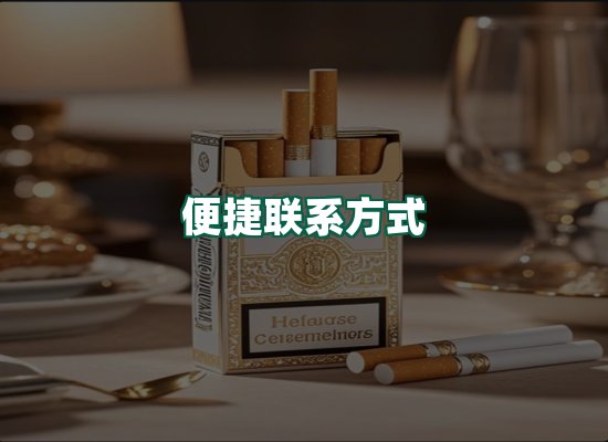 核心优势